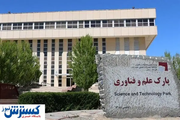 ابهام در عملکرد تولید با فناوری بالا