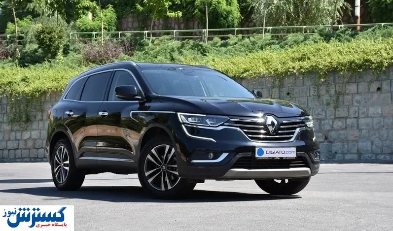 دردانه فرانسوی زیر پای جانبازان + جزئیات