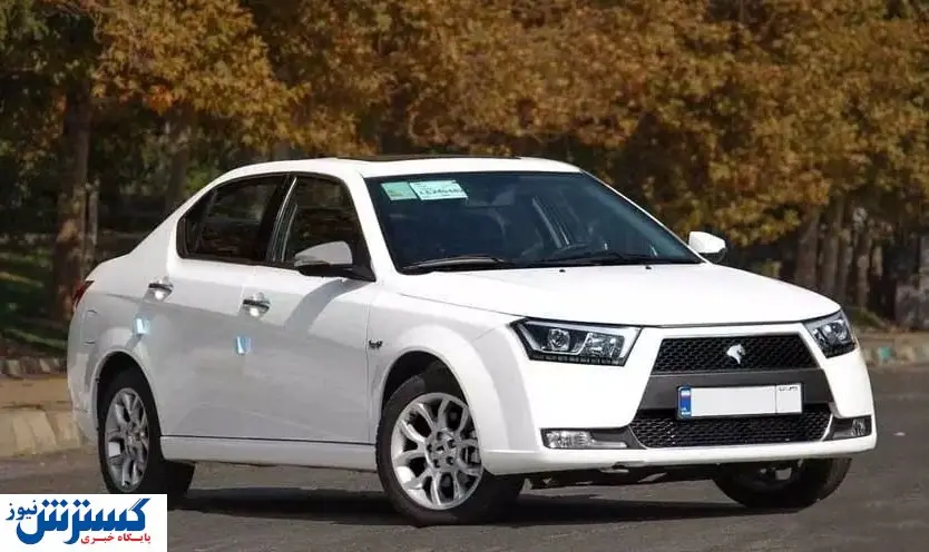 اطلاعیه مهم برای متقاضیان محصولات ایران خودرو + جزئیات