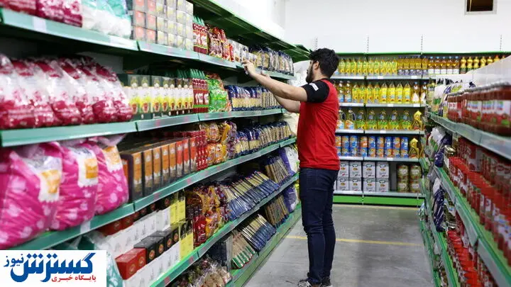 جدید ترین قیمت مواد غذایی / برنج ارزان شد؟