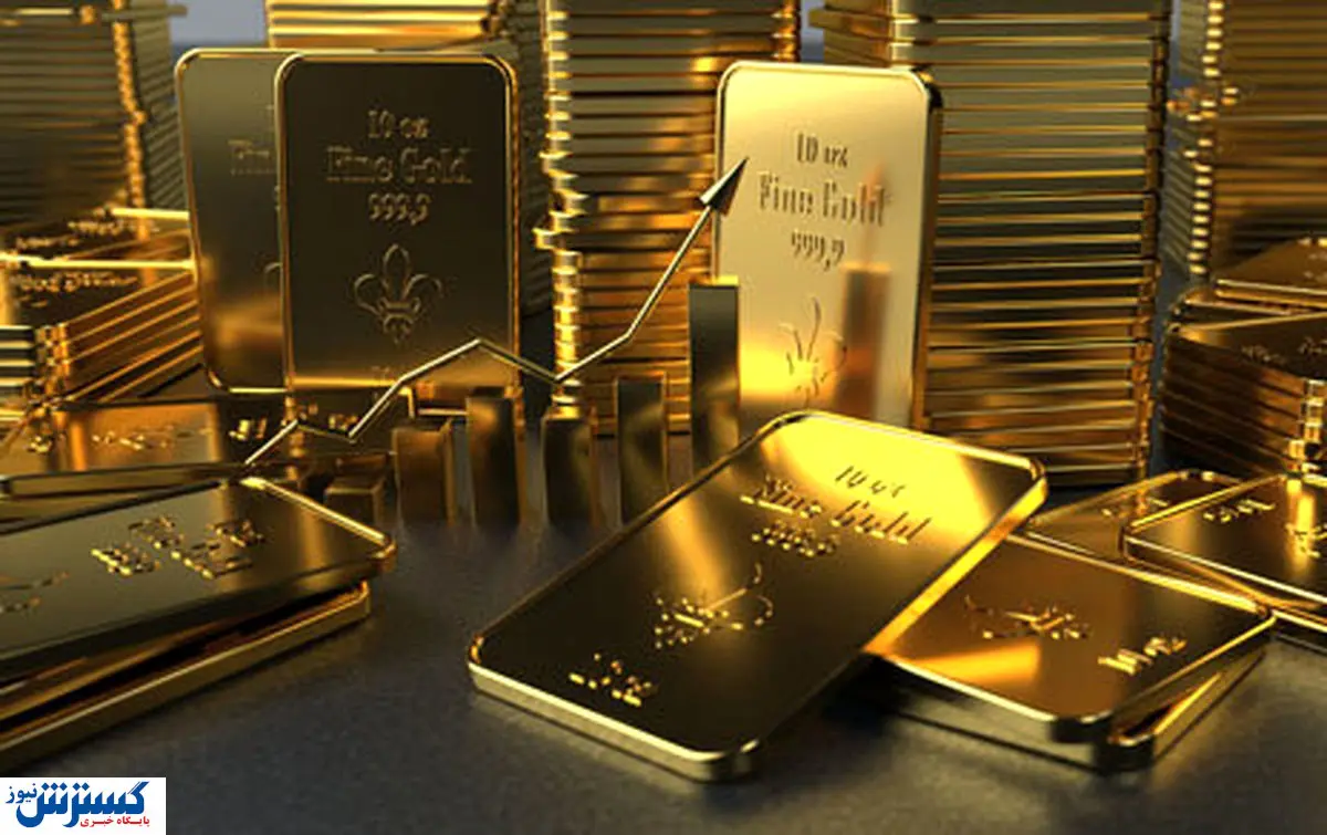 جزئیات مهم درباره ششمین حراج شمش طلا / ۲۰۰ کیلو طلا فروخته شد