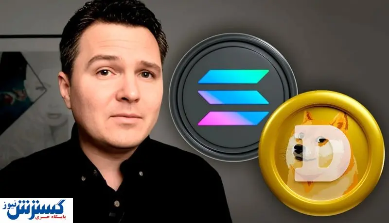 پیش بینی جذاب از آینده اتریوم / قیمت به ۴ هزار دلار می رسد!