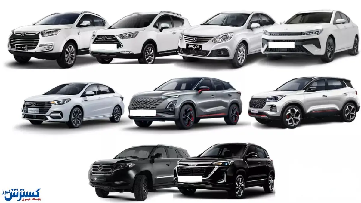 شوک بورس کالا به بازار خودرو / خریداران غافگیر شدند !