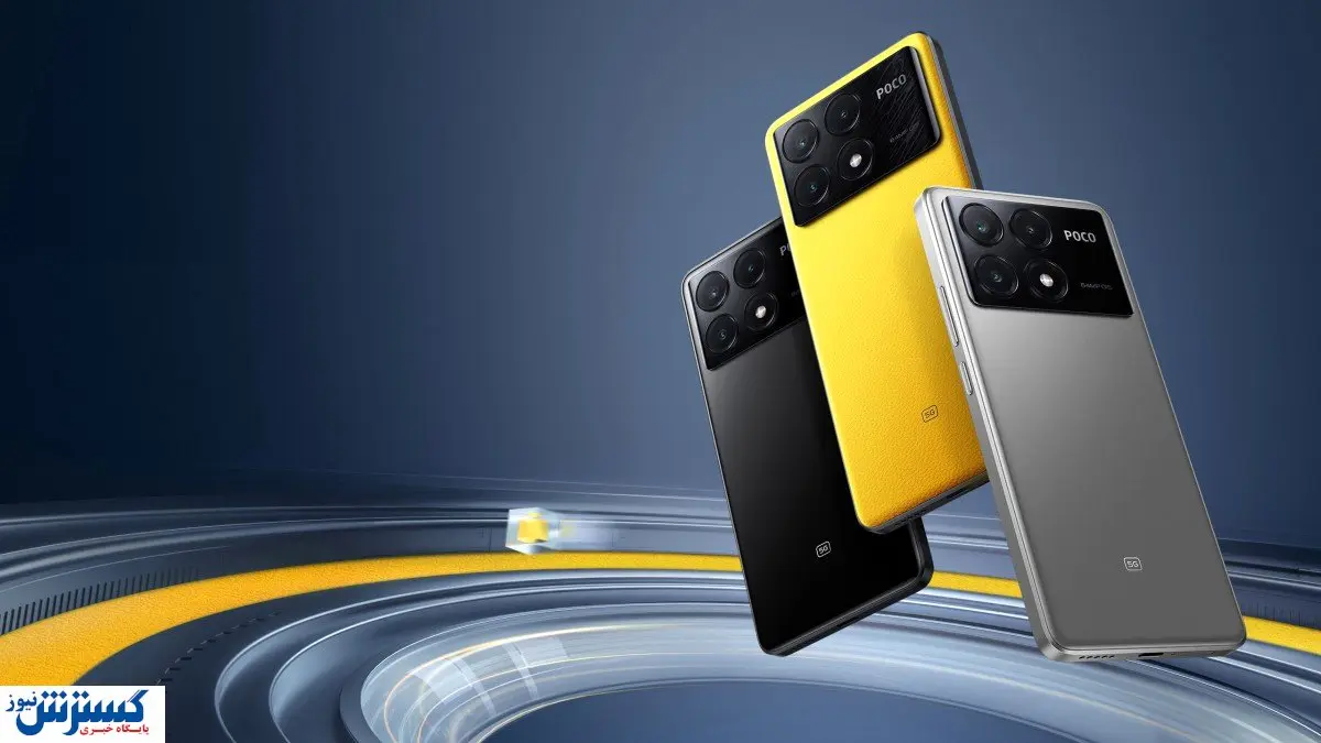لیست قیمت گوشی پوکو در بازار / خرید این موبایل به صرفه است؟