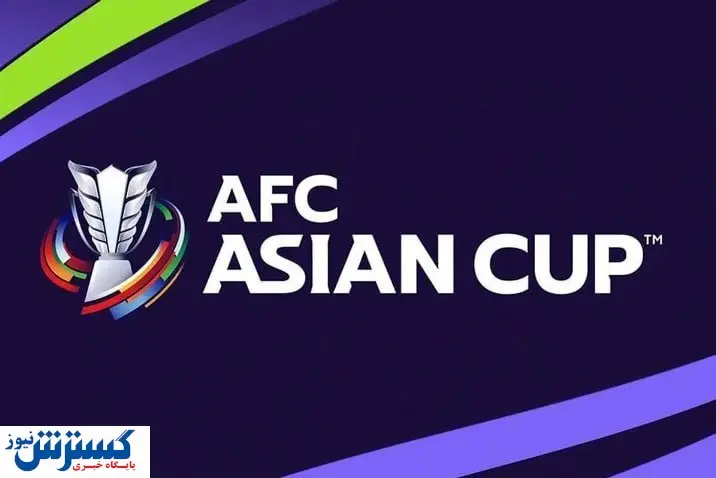 حسرت جام ۵۰ ساله شد/تکرار لجبازی کادرفنی و دفاع متزلزل