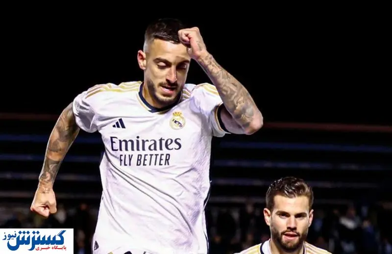 آمار باورنکردنی ستاره رئال