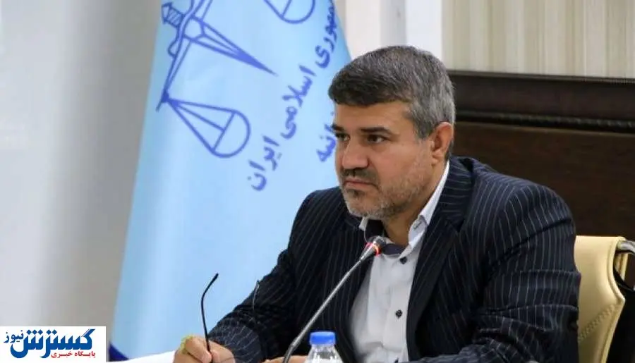 تعیین تکلیف بیش از ۱۹۰ میلیارد اموال تملیکی این استان