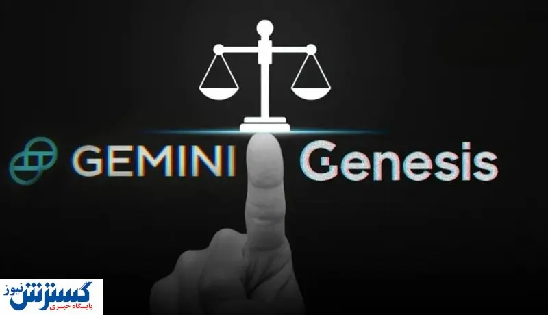 تیر دادستان نیویورک به قلب شرکت بزرگ رمزارزی نشانه رفت!