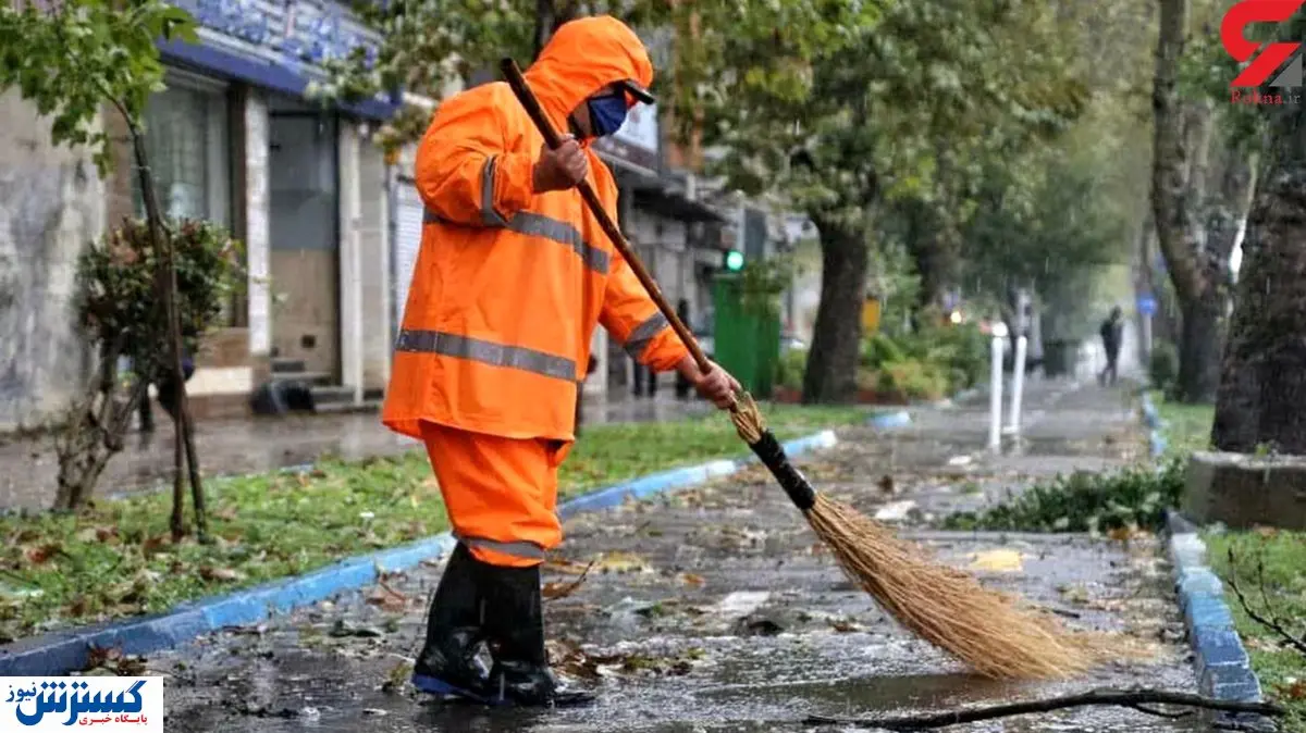 پیشنهاد جذاب شهرداری / با حقوق ۲۰ میلیونی صاحب شغل بشوید