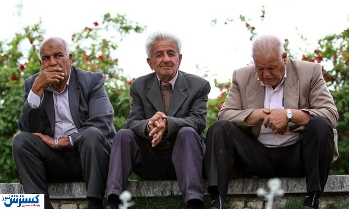 پاداش پایان خدمت این افراد واریز شد