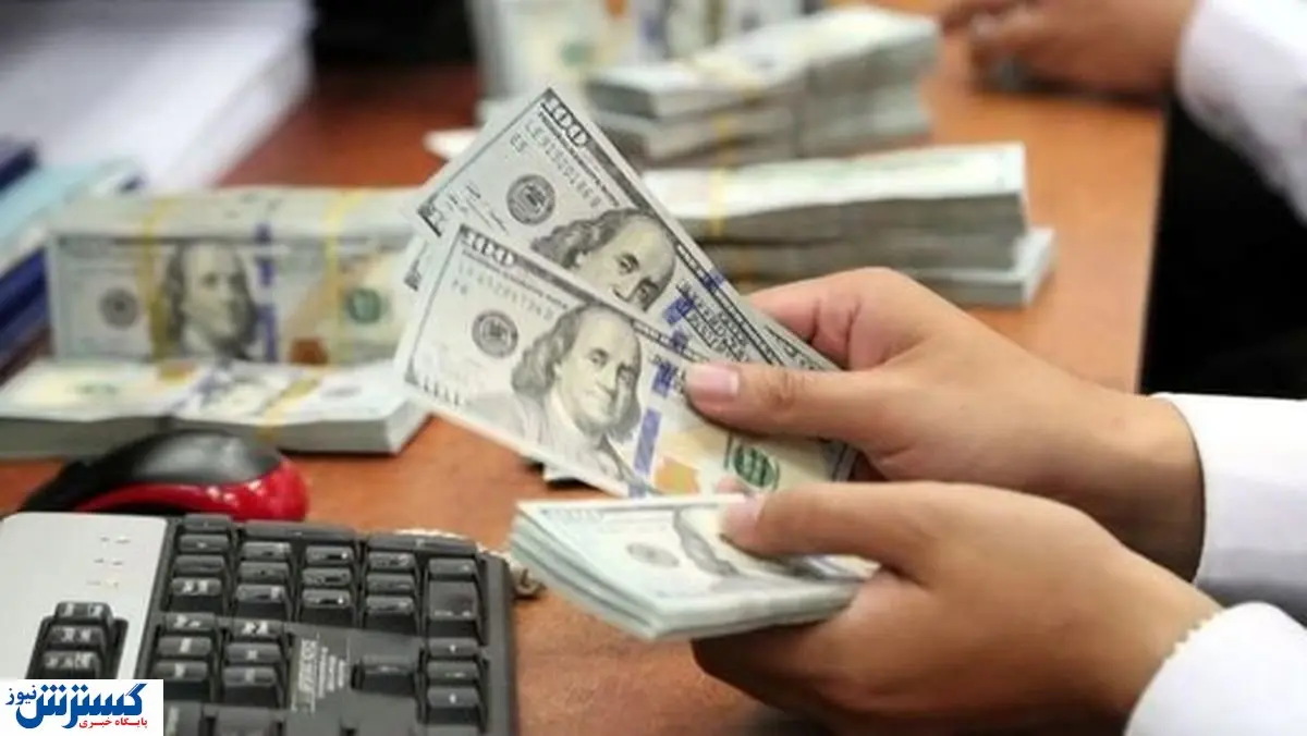 قیمت جدید دلار اعلام شد / ۲۳ بهمن