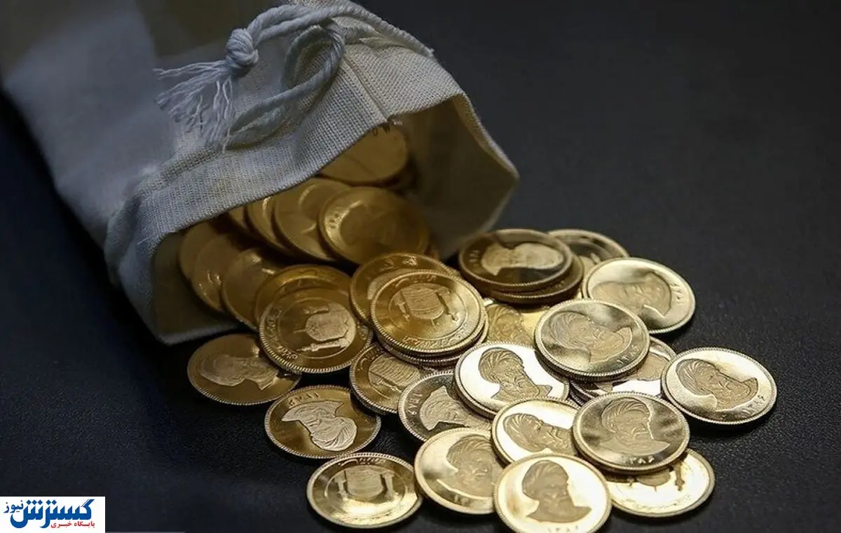 پیش بینی قیمت بازار طلا و سکه امروز ۲۴ بهمن