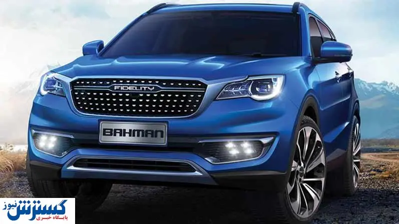 پشت پرده گرانی دو خودرو خارجی / چه کسی مقصر است ؟