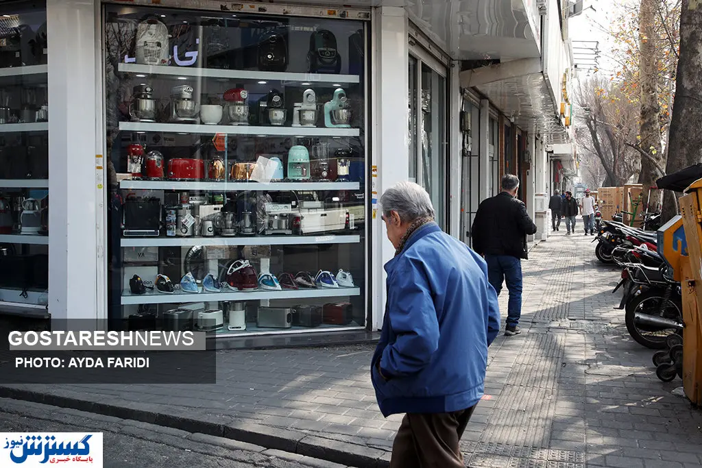 تصاویر/ حال و هوای سهراه امین حضور