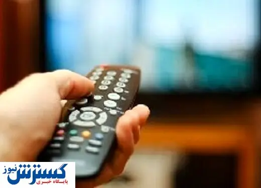 قیمت روز تلویزیون های جی پلاس و TCL + جدول