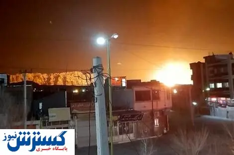 جزئیات تازه از انفجار خط لوله تهران / ماجرای انفجار مهیب در حوالی تهران چه بود؟