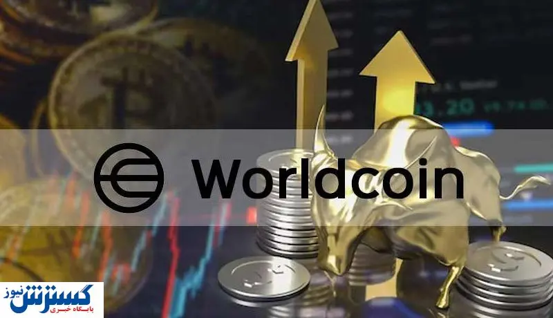 قیمت این ارز دیجیتال به یکباره منفجر شد / علت چیست؟