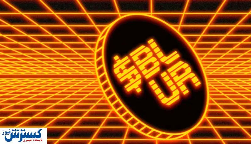 توکن های بلور به بازار سراریز شد / قیمت بالا می رود