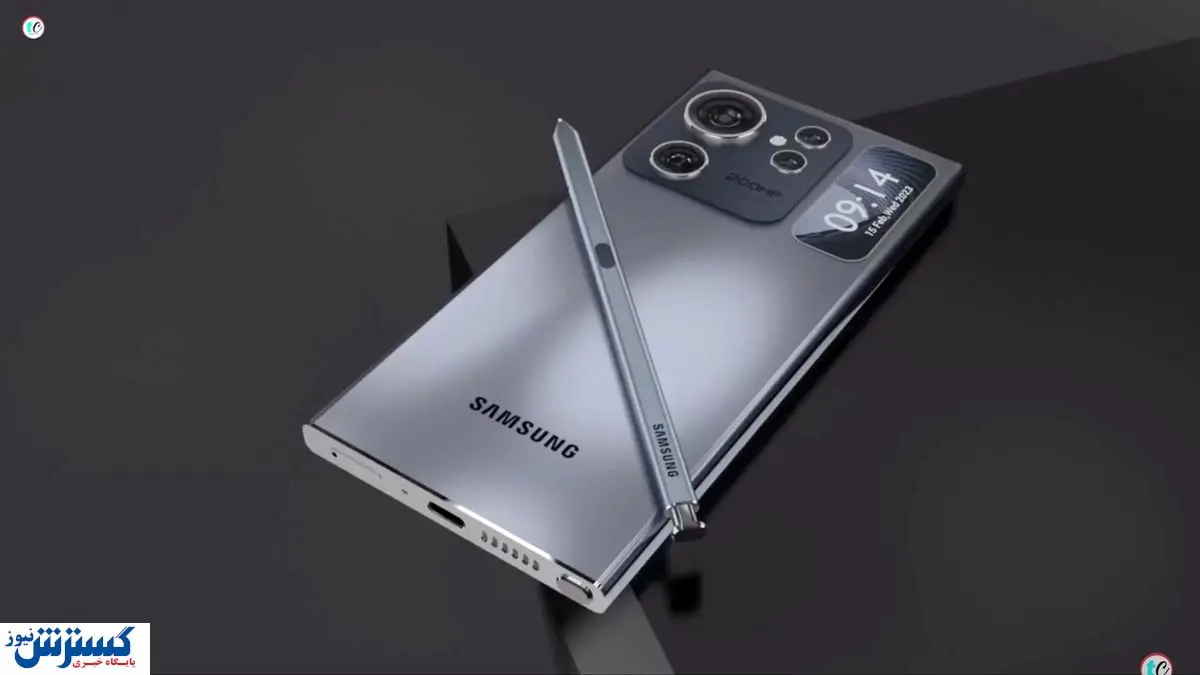 قیمت جدید گوشی های سامسونگ / Galaxy S۲۳ چند؟