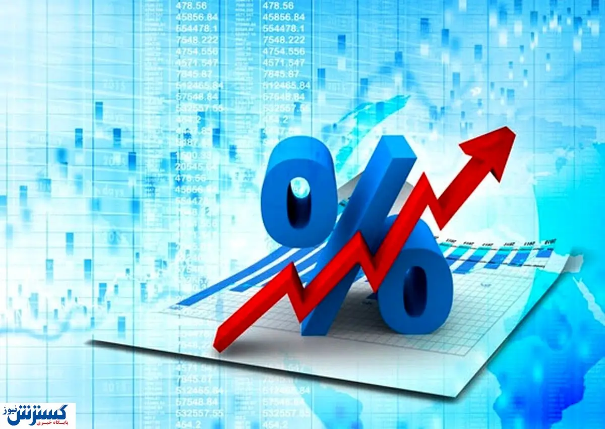 افزایش نرخ تسهیلات بانکی تایید شد؟