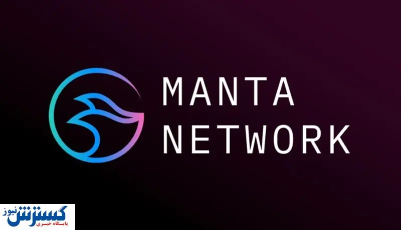 پیش بینی افزایش دو برابری قیمت این ارز دیجیتال!