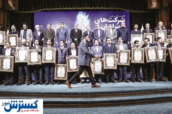 سهم ۴۱ درصدی صنایع در اشتغال / اقتصاد ایران از تله رکود خارج شد