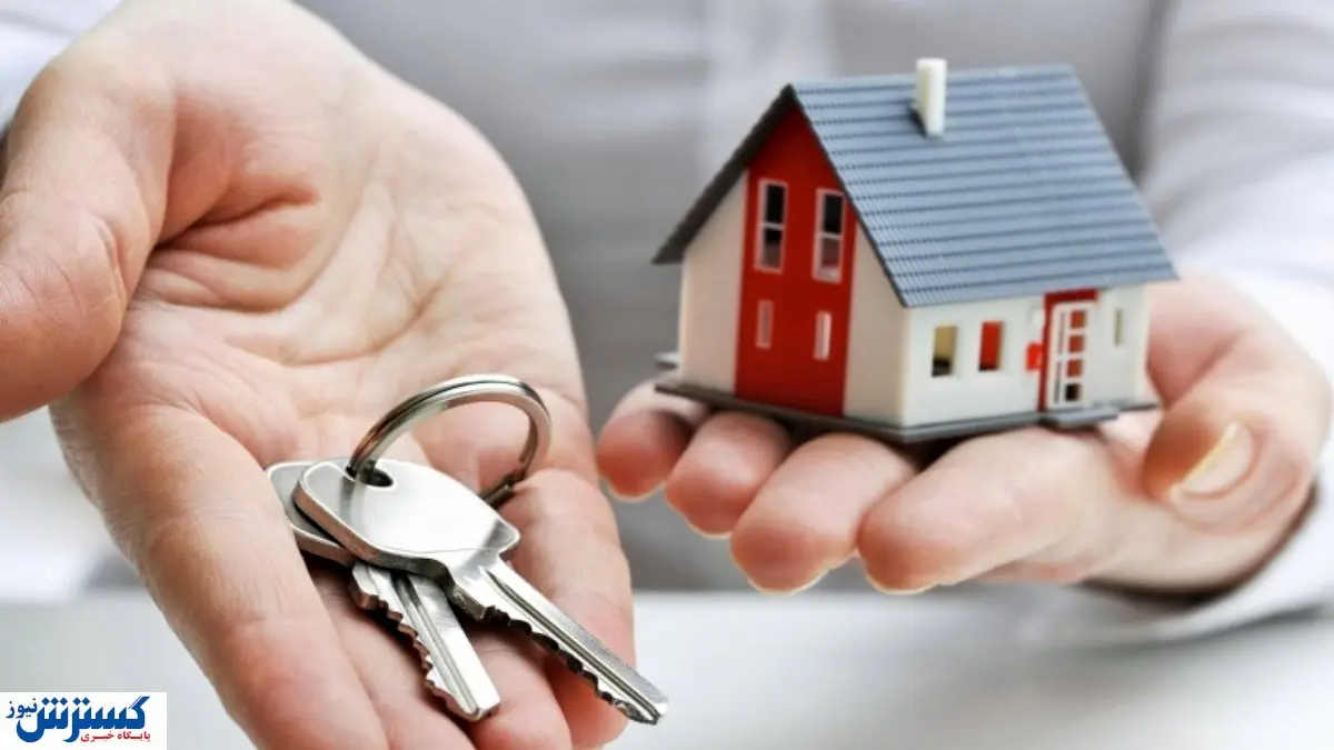 وام ۲۰۰ میلیونی برای مستاجران / شرایط دریافت اعلام شد