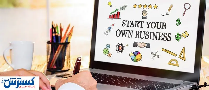 آشنایی با چالش های مسیر کارآفرینی در ایران و جهان