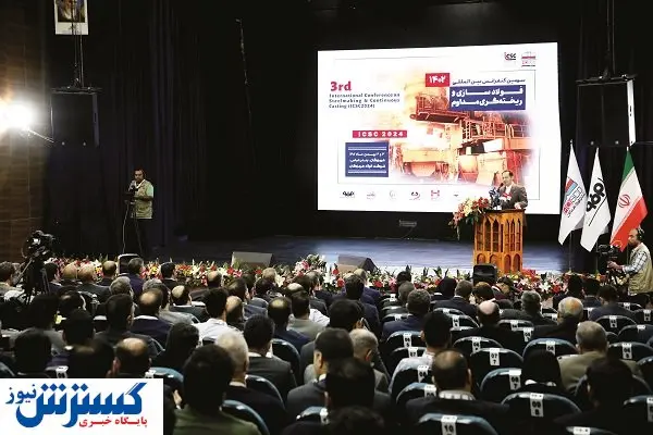 پیشرفت ۳۰ درصدی فولادسازی / امیدی به رفع محدودیتها نداریم