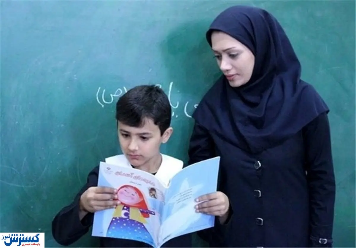 خبر خوش برای معلمان خرید خدمتی/واریزی جدید در راه است