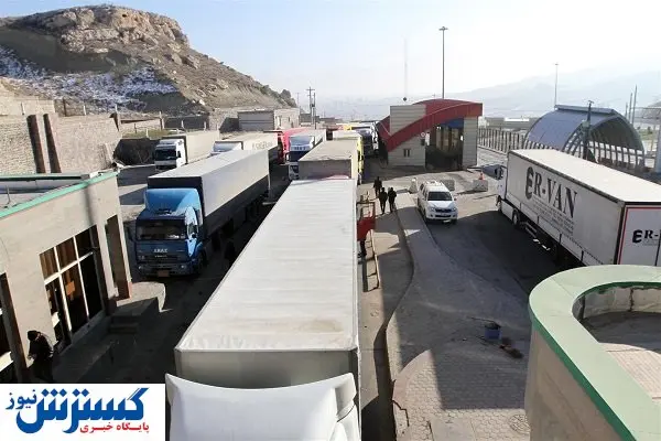 وضعیت ترانزیت در کشور نامطلوب است / اعتراض به افزایش ۲۰ میلیون تنی اهداف ترانزیتی