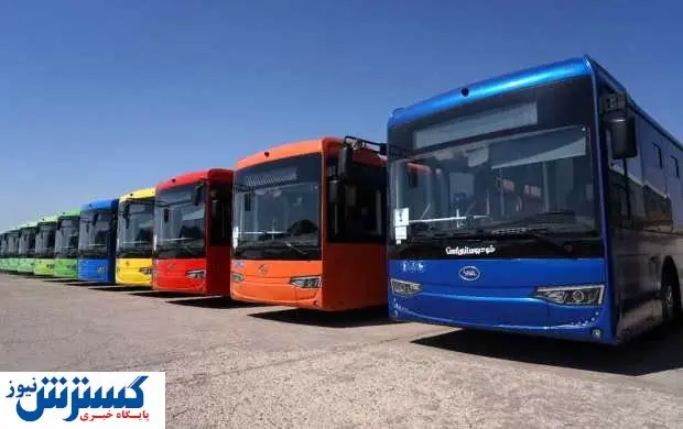 وزارت کشور برای خرید اتوبوسهای تولید داخل آمادگی دارد