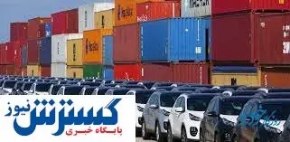 یک امتیاز ویژه برای جانبازان / مجلس آستین ها را بالا زد