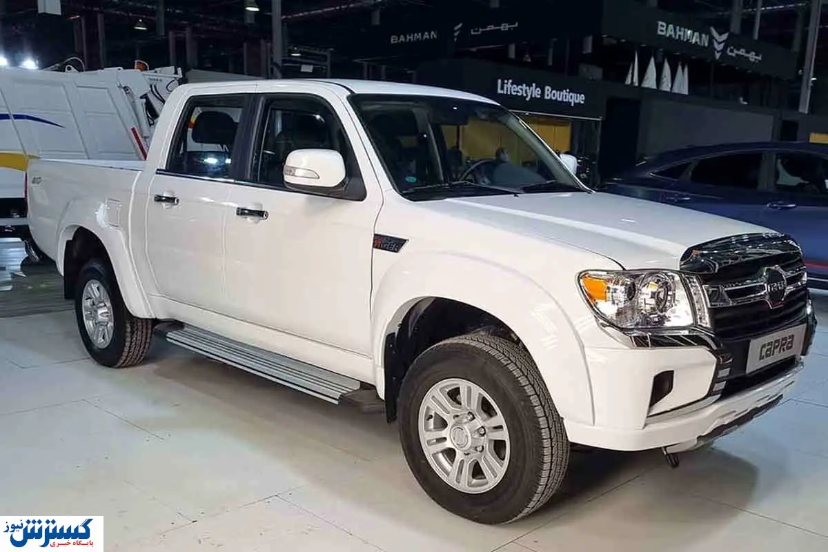 فوری / پای این خودرو به بورس رسید