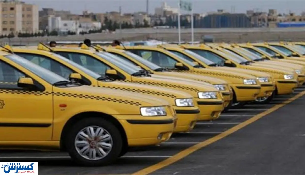 قیمت اسقاط گواهی تاکسی فرسوده مشخص شد / تسهیلات جدید برای این رانندگان