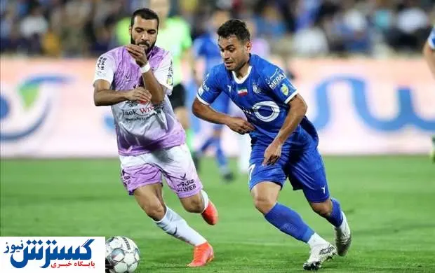 پدیده لیگ در رادار استقلال