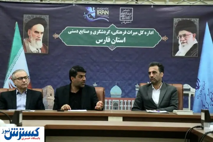 مهم ترین رویداد گردشگری در تهران / مردم پایتخت منتظر اتفاق های جذاب باشند