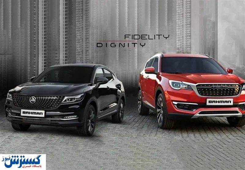 مجوز وزارت صمت برای گرانی خودرو واقعیت دارد؟