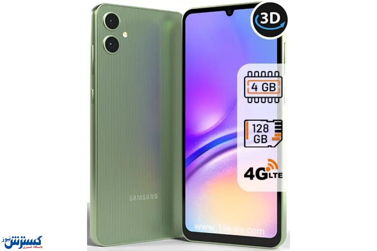 تخفیف شگفت انگیز سامسونگ برای این افراد / گوشی اقتصادی را با شرایط ویژه بخرید