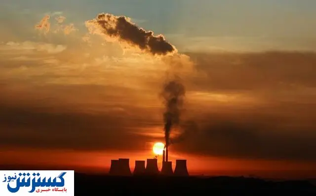 رکورد انتشار دی اکسید کربن / مصرف سوخت فسیلی دردسرساز شد!