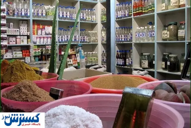 داروی لاغری با طعم تریاک! /عطاری های بدون مجوز موجب بدنامی طب سنتی شده اند