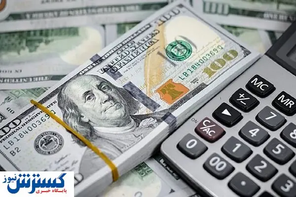 اجرای چراغ‌خاموش «تعدیل»