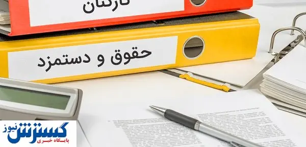 نمایندگان کاغذی