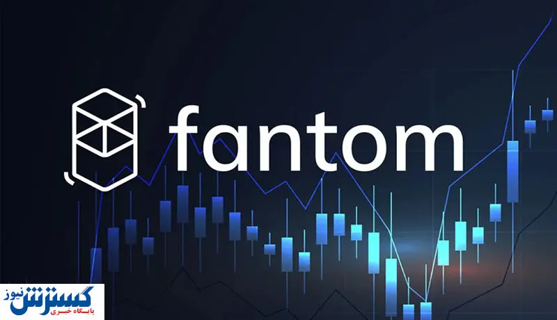 فانتوم در اوج / رشد قیمت FTM تا کجا ادامه دارد؟