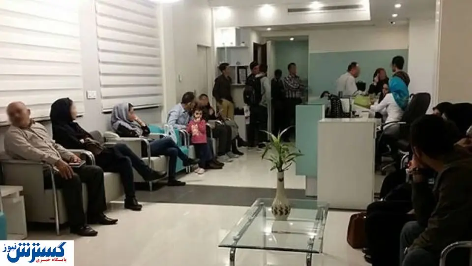 تعیین تکلیف فعالیت مطب ها و مراکز درمانی در ایام نوروز / شروع طرح سلامت نوروزی از هفته آینده