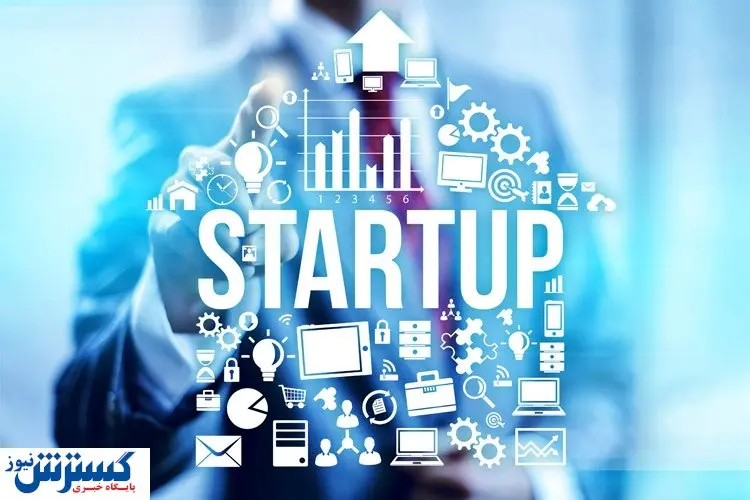 فناوری های نوین موثر در توسعه صنعت گردشگری