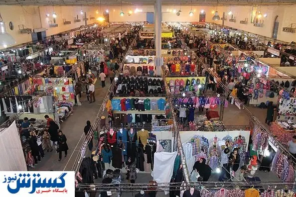 آغاز به کار نمایشگاه بهاره در تهران/جزییات جدید از ساعات برگزاری در ماه رمضان