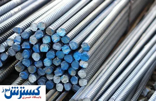 قیمت عجیب میلگرد در بورس کالا / عرضه محصول با دلار ۴۰ هزار تومانی!