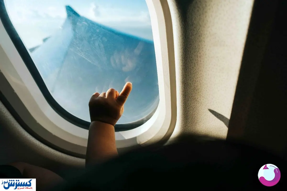​2۴ نکته مخصوص پرواز با نوزاد در تورهای مسافرتی