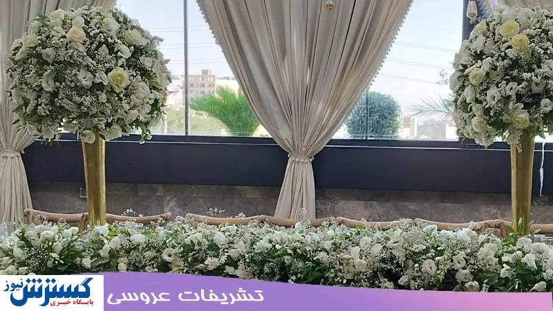 نکات برگزاری مراسم عروسی در روف گاردن